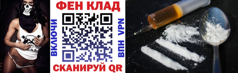 АМФЕТАМИН 98%  ОМГ ОМГ ССЫЛКА  Адыгейск 