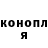APVP Соль PackerManForLife
