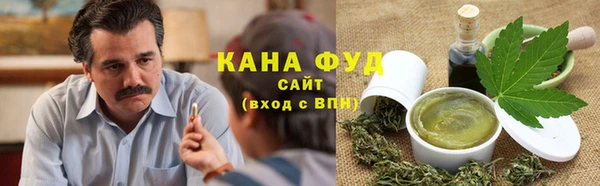 синтетический гашиш Великий Новгород