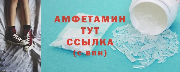 гидропоника Братск