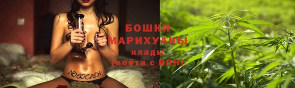 прущие крисы Уссурийск