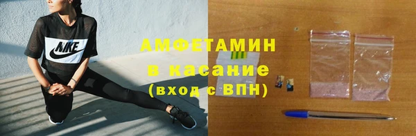 гидропоника Братск