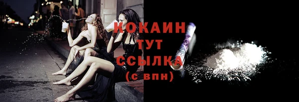 гидропоника Братск