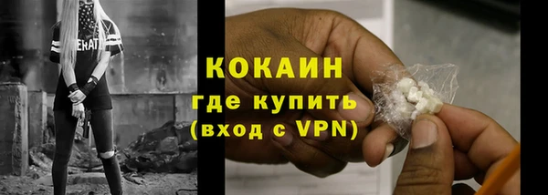 гидропоника Братск