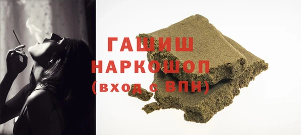 гидропоника Братск