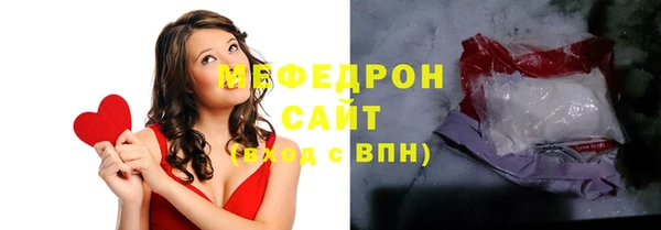 прущие крисы Уссурийск
