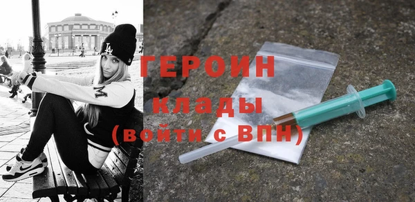 прущая мука Новочеркасск