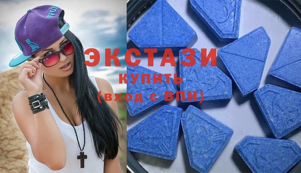 гидропоника Братск