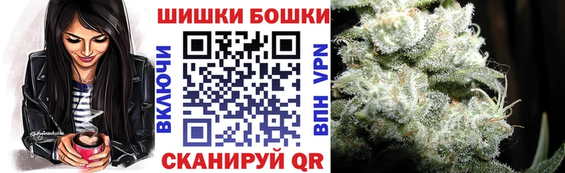 Канабис MAZAR  купить   Адыгейск 